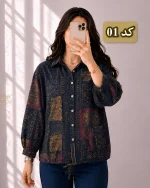 کت لینن طرح‌دار وارداتی کد 1250