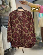 کت لینن طرح‌دار وارداتی کد 1250 - Image 19