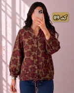 کت لینن طرح‌دار وارداتی کد 1250 - Image 18