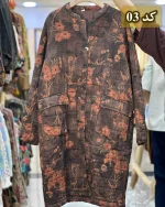 کت لینن کره ای زمستانه وارداتی کد 1307 - Image 4