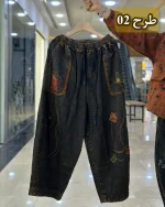 شلوار جین بالونی قواره بزرگ کد 1327 - Image 3