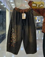 شلوار جین بالونی قواره بزرگ کد 1327 - Image 7
