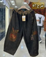 شلوار جین بالونی قواره بزرگ کد 1327 - Image 8