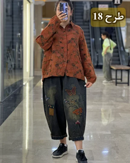 شلوار جین بالونی قواره بزرگ کد 1327