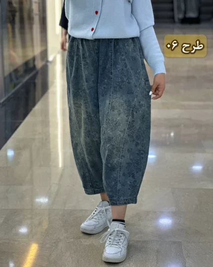 شلوار جین بالونی طرح دار کد 349